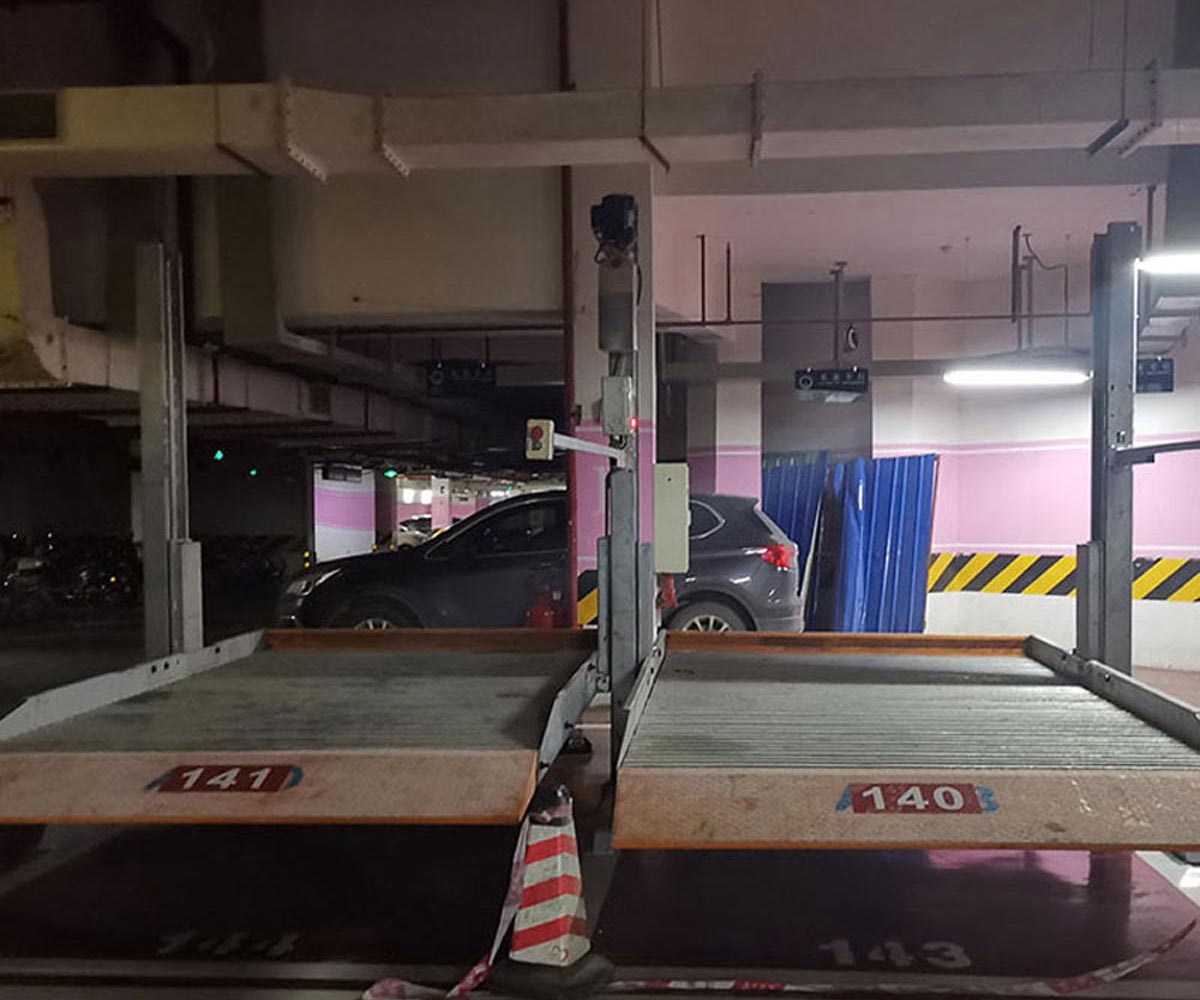 皋蘭升降橫移式立體停車位廠家