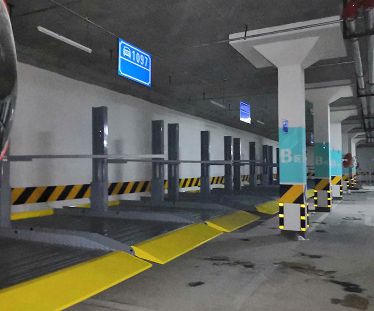 平?jīng)隽Ⅲw車庫與立體停車設(shè)備