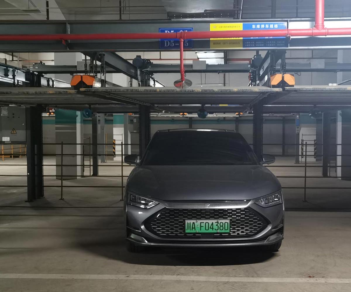 秦安雙柱簡易升降類機械式立體停車設(shè)備